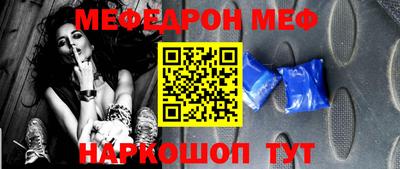 MDMA Premium VHQ Ликино-Дулёво
