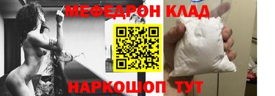 дистиллят марихуана Малоярославец