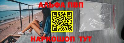 MDMA Premium VHQ Ликино-Дулёво