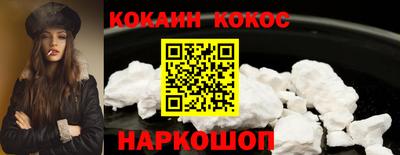 дживик Малгобек