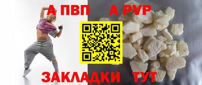 MDMA Premium VHQ Ликино-Дулёво
