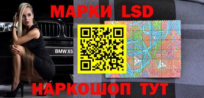 MDMA Premium VHQ Ликино-Дулёво