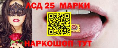 дживик Малгобек
