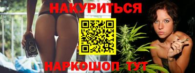 амфетамин Лесосибирск