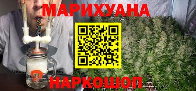 MDMA Premium VHQ Ликино-Дулёво