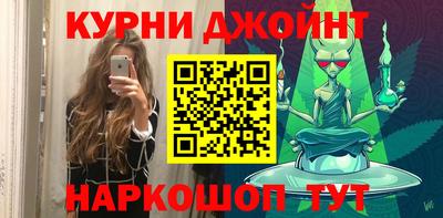 амфетамин Лесосибирск
