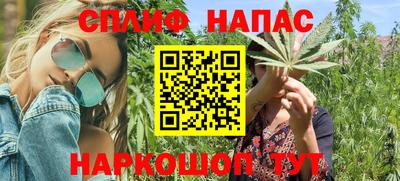 дистиллят марихуана Малоярославец