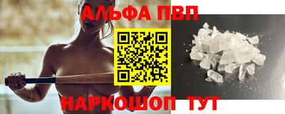 дживик Малгобек