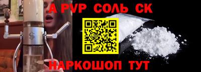 дистиллят марихуана Малоярославец