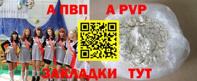 MDMA Premium VHQ Ликино-Дулёво