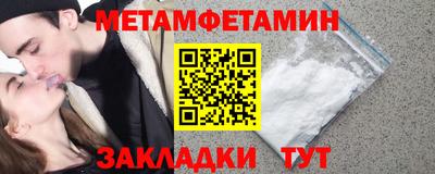 дистиллят марихуана Малоярославец