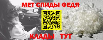 дживик Малгобек