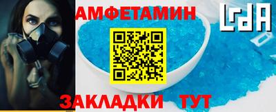 MDMA Premium VHQ Ликино-Дулёво