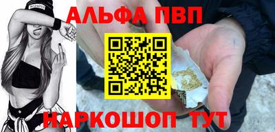 дистиллят марихуана Малоярославец