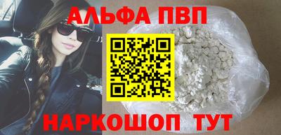 MDMA Premium VHQ Ликино-Дулёво