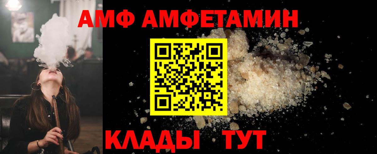 Марихуана Чебоксары