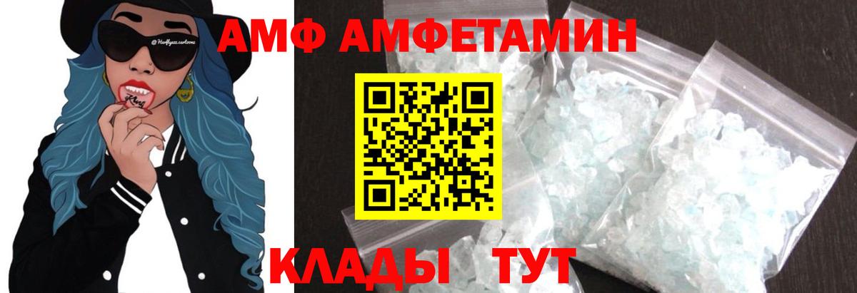 Экстази  Cocaine  Чебоксары  Codein  МАРИХУАНА  ГАШИШ  Вход с VPN  Мефедрон   LSD-25 