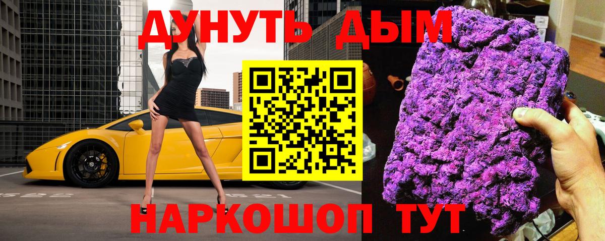 Бошки марихуана индика Чебоксары